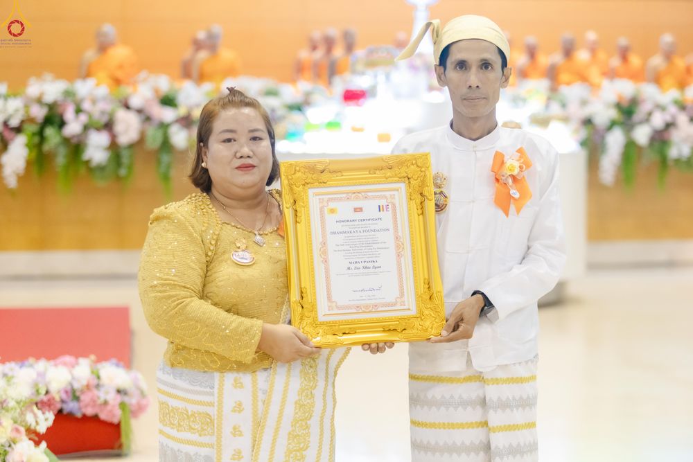 ภาพ No.327796:วันที่ 3 พฤษภาคม พ.ศ.2569 พิธีรับมอบพระบรมสารีริกธาตุ จากสาธารณรัฐแห่งสหภาพเมียนมา ณ ห้องแก้วสารพัดนึก วัดพระธรรมกาย