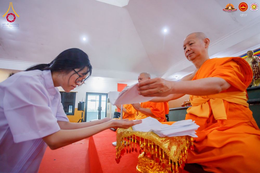 ภาพ No.284559:วันพุธที่ 17  ธันวาคม พ.ศ.2568  พิธีบวชอุบาสิกาแก้ว อินโดนีเซีย ณ ประเทศอินโดนีเซีย