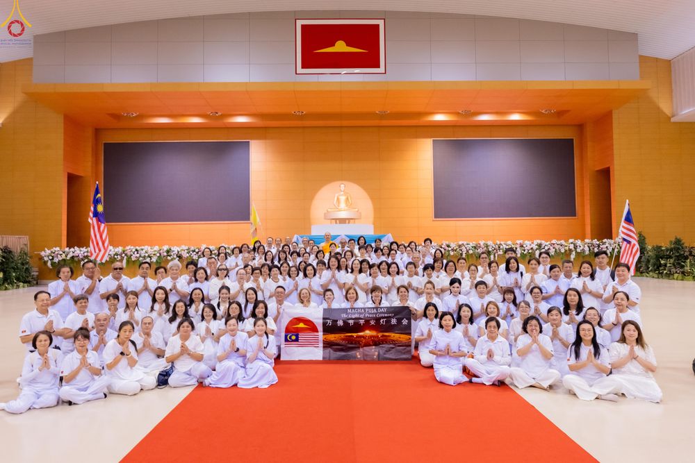 ภาพ No.311823:วันอังคารที่ 3 มีนาคม พ.ศ.2569 ปฏิบัติธรรมภาคสายวันมาฆบูชา พิธีถวายภัตตาหารเป็นสังฆทาน ณ สภาธรรมกายสากล วัดพระธรรมกาย