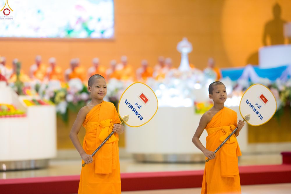 ภาพ No.342231:วันอาทิตย์ที่ 2 สิงหาคม พ.ศ.2569 พิธีมุทิตาสักการะพระภิกษุ  ผู้สอบได้เปรียญธรรม 9 ประโยค ระดับโลก ปีที่ 38, พิธีมอบโล่เกียรติยศ และทุนการศึกษา สำนักเรียนบาลีดีเด่นทั่วประเทศ ณ สภาธรรมกายสากล วัดพระธรรมกาย