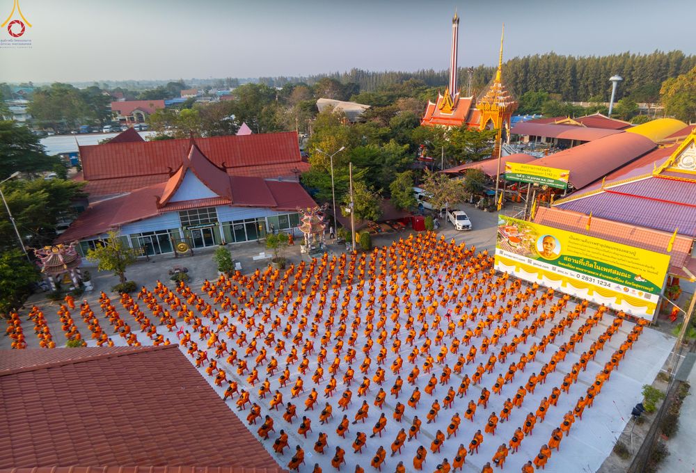 ภาพ No.294449:วันที่ 14 มกราคม พ.ศ. 2569 พิธีตักบาตรพระธรรมยาตรา ณ วัดสองพี่น้อง ต.ต้นตาล อ.สองพี่น้อง จ.สุพรรณบุรี ในโครงการธรรมยาตรา กตัญญูบูชา มหาปูชนียาจารย์ พระมงคลเทพมุนี(สด จนฺทสโร) พระผู้ปราบมาร อนุสรณ์สถาน 7 แห่ง ปีที่ 14