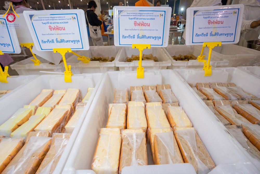 ภาพ No.306381:วันที่ 30 มกราคม พ.ศ. 2569 พิธีถวายภัตตาหารเป็นสังฆทาน แด่พระธรรมยาตรา ณ วัดพระธรรมกาย  จังหวัดปทุมธานี ในโครงการธรรมยาตรา กตัญญูบูชา มหาปูชนียาจารย์ พระมงคลเทพมุนี(สด จนฺทสโร) พระผู้ปราบมาร อนุสรณ์สถาน 7 แห่ง ปีที่ 14