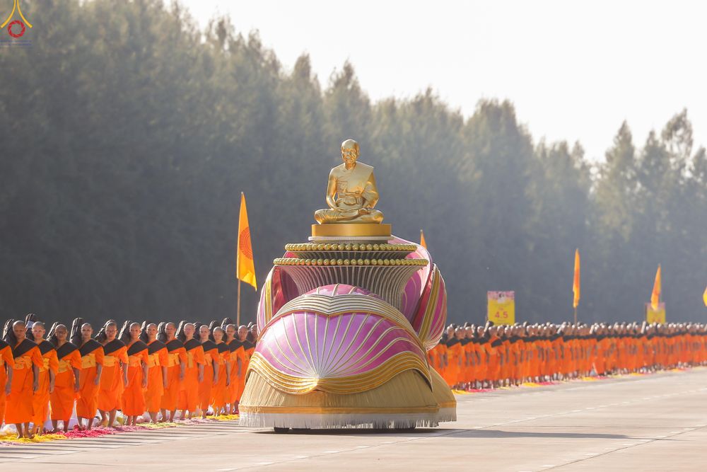 ภาพ No.279626:วันที่ 2 มกราคม พ.ศ.2569 พิธีต้อนรับพระธรรมยาตรา ครั้งที่ 1 ณ วัดพระธรรมกาย (วิหารหลวงปู่ - พระมหาธรรมกายเจดีย์)