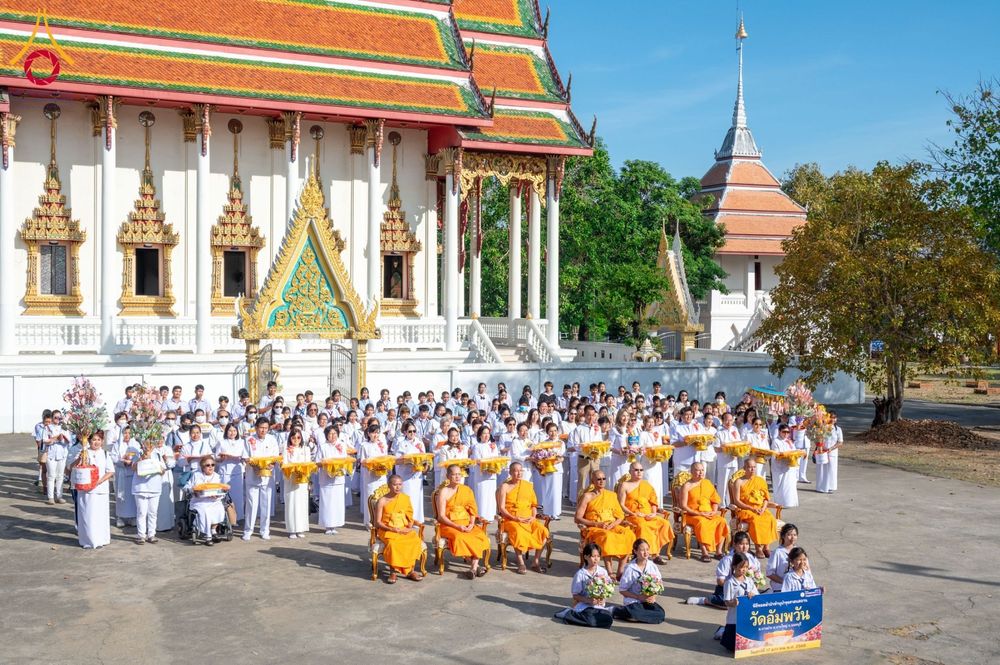 ภาพ No.197245:พิธีทอดผ้าป่าทำนุบำรุงศาสนสถาน ณ วัดอัมพวัน ตำบลบางม่วง อำเภอบางใหญ่ จังหวัดนนทบุรี ในโครงการธรรมยาตรา กตัญญูบูชา มหาปูชนียาจารย์ พระมงคลเทพมุนี(สด จนฺทสโร) พระผู้ปราบมาร อนุสรณ์สถาน 7 แห่ง ปีที่ 13 วันที่ 17 มกราคม พ.ศ. 2568