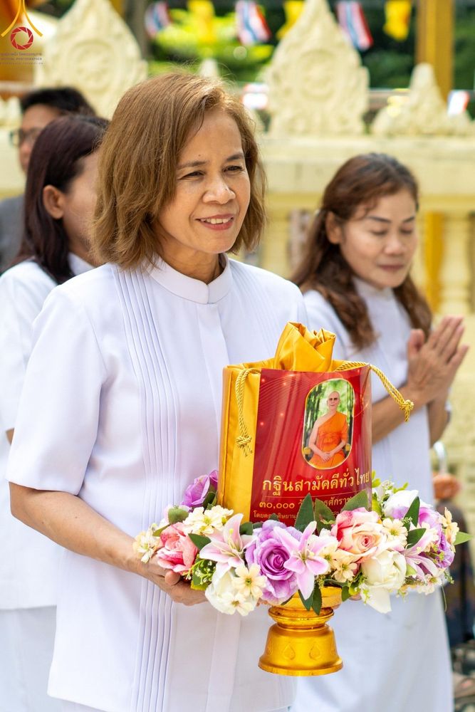 ภาพ No.163240:โครงการกฐินสามัคคีทั่วไทย 30,000 วัด บูชาธรรม 80 ปี หลวงพ่อธัมมชโย โดย คณะศิษยานุศิษย์วัดพระธรรมกาย ณ วัดประดิษฐ์ธรรม จ.สระบุรี วันที่ 19 ตุลาคม พ.ศ. 2567