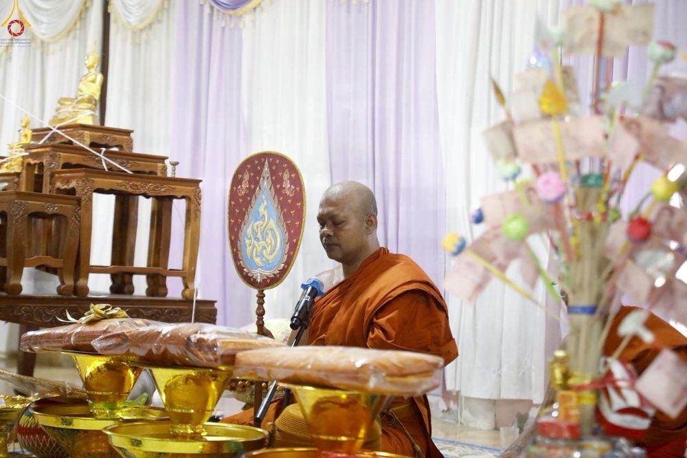 ภาพ No.252055:วันที่ 11 ตุลาคม พ.ศ. 2568 พิธีทอดกฐินสามัคคีทั่วไทย 30,000 วัด โดยคณะศิษยานุศิษย์ บูชาธรรม 81 ปี หลวงพ่อธัมมชโย ณ วัดใหม่เจริญสุข อ.เลาขวัญ จ.กาญจนบุรี