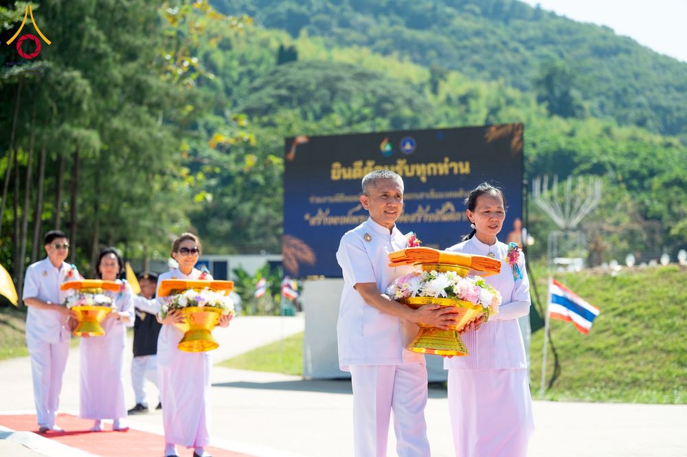 ภาพ No.274906:วันอาทิตย์ที่ 30 พฤศจิกายน พ.ศ. 2568 พิธีทอดผ้าป่า "สร้างองค์พระเจดีย์เพื่อสร้างสันติภาพโลก" ณ ศูนย์ปฏิบัติธรรมระยอง (บ้านช่องลม)