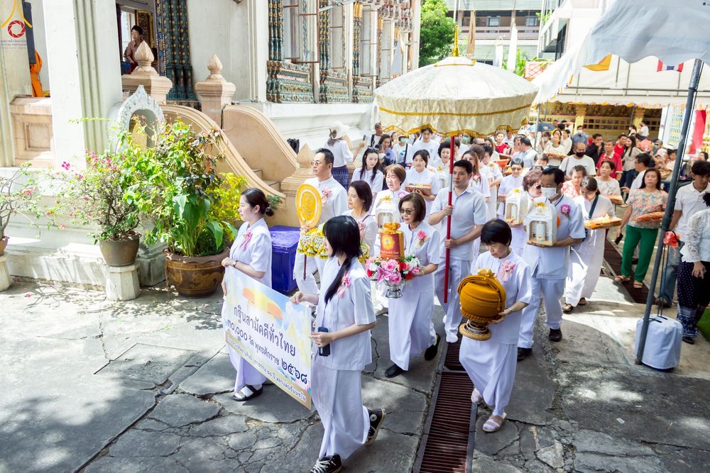 ภาพ No.260427:วันที่ 19 ตุลาคม พ.ศ. 2568 พิธีทอดกฐินสามัคคีทั่วไทย 30,000 วัด โดยคณะศิษยานุศิษย์ บูชาธรรม 81 ปี หลวงพ่อธัมมชโย ณ วัดคณิกาผล ป้อมปราบ กรุงเทพฯ