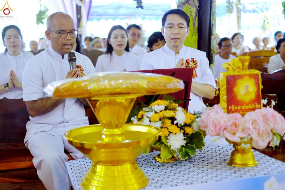 ภาพ No.261148:วันที่ 12 ตุลาคม พ.ศ. 2568 พิธีทอดกฐินสามัคคีทั่วไทย 30,000 วัด โดยคณะศิษยานุศิษย์ บูชาธรรม 81 ปี หลวงพ่อธัมมชโย ณ วัดนิยมธรรมวราราม อ.กำแพงแสน จ.นครปฐม