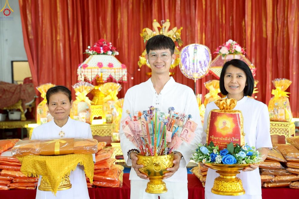 ภาพ No.268055:วันที่ 26 ตุลาคม พ.ศ. 2568 พิธีทอดกฐินสามัคคีทั่วไทย ณ วัดพักตราราม ต.บ้านปรก อ.เมืองสมุทรสงคราม จ.สมุทรสงคราม โดยคณะศิษยานุศิษย์ บูชาธรรม 81 ปี หลวงพ่อธัมมชโย