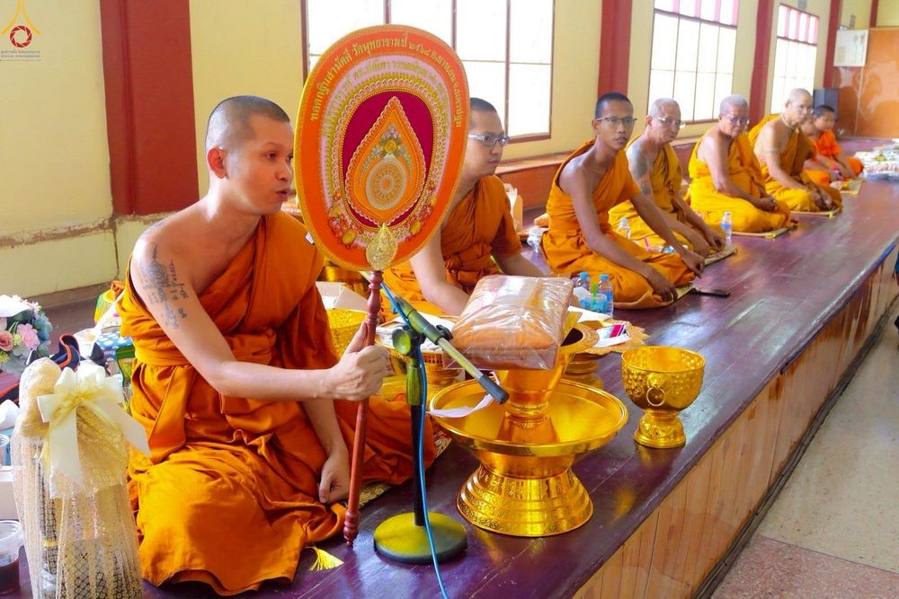 ภาพ No.267353:วันที่ 26 ตุลาคม พ.ศ. 2568 พิธีทอดกฐินสามัคคีทั่วไทย ณ วัดพุทธาราม อ.บางเลน จ.นครปฐม โดยคณะศิษยานุศิษย์ บูชาธรรม 81 ปี หลวงพ่อธัมมชโย