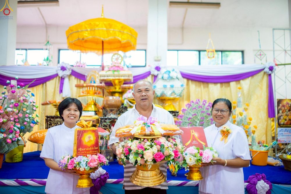 ภาพ No.267961:วันที่ 30 ตุลาคม พ.ศ. 2568 พิธีทอดกฐินสามัคคีทั่วไทย ณ วัดวังยาว อ.สอยดาว จ.จันทบุรี โดยคณะศิษยานุศิษย์ บูชาธรรม 81 ปี หลวงพ่อธัมมชโย