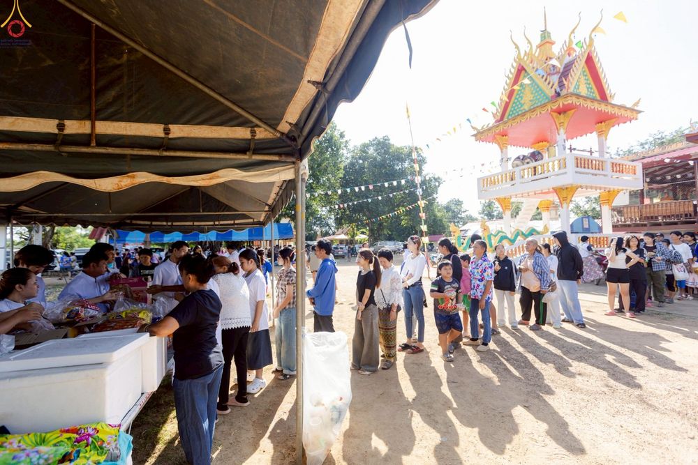 ภาพ No.269257:วันที่ 26 ตุลาคม พ.ศ. 2568 พิธีทอดกฐินสามัคคีทั่วไทย ณ วัดหนองอ้ายสา ต.แม่วงก์  อ.แม่วงก์ จ.นครสวรรค์ โดยคณะศิษยานุศิษย์ บูชาธรรม 81 ปี หลวงพ่อธัมมชโย