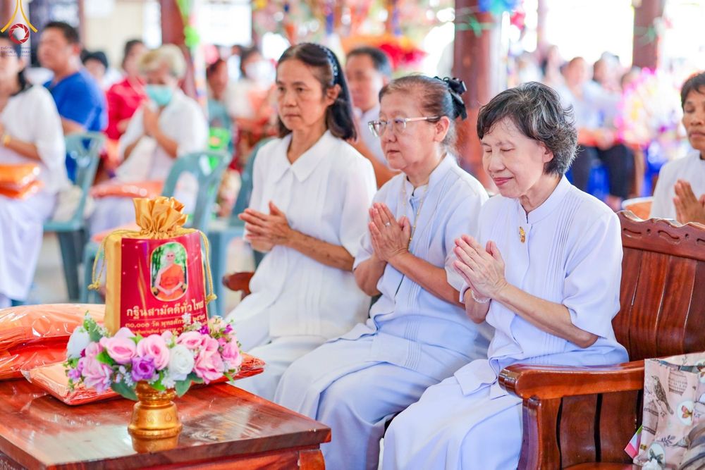 ภาพ No.170559:พิธีทอดกฐิน ณ วัดสุวรรณคีรี (บ้านกลับเก่า) ต.บ้านกลับ อ.หนองโดน จ.สระบุรี ในโครงการกฐินสามัคคีทั่วไทย 30,000 วัด บูชาธรรม 80 ปี หลวงพ่อธัมมชโย โดยคณะศิษยานุศิษย์วัดพระธรรมกาย วันที่ 26 ตุลาคม พ.ศ. 2567