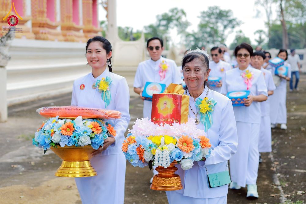 ภาพ No.275700:วันที่ 5 พฤศจิกายน พ.ศ. 2568 พิธีทอดกฐินสามัคคีทั่วไทย ณ วัดดอนหว้า (พิกุลทอง) อ.บ้านลาด จ.เพชรบุรี โดยคณะศิษยานุศิษย์ บูชาธรรม 81 ปี หลวงพ่อธัมมชโย