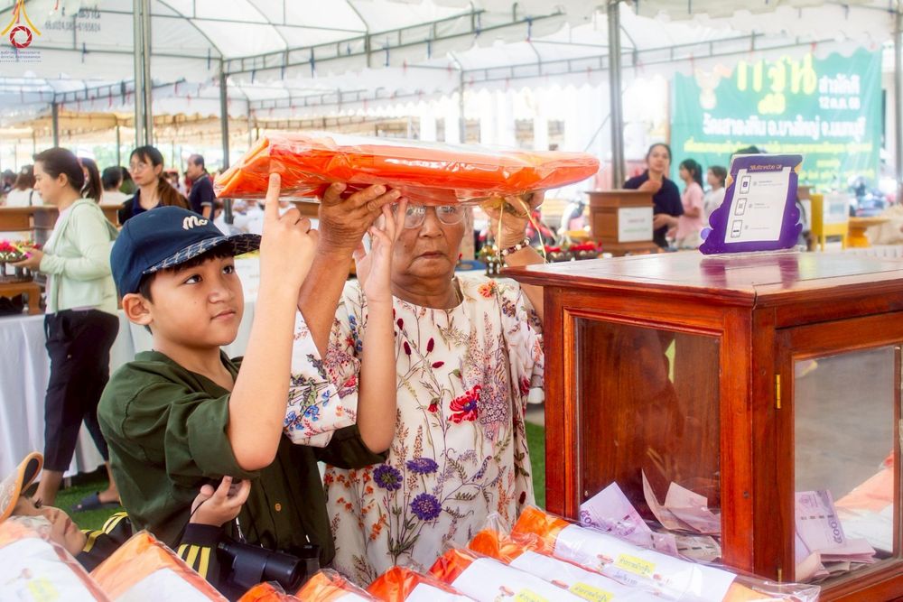 ภาพ No.254140:วันที่ 12 ตุลาคม พ.ศ. 2568 พิธีทอดกฐินสามัคคีทั่วไทย 30,000 วัด โดยคณะศิษยานุศิษย์ บูชาธรรม 81 ปี หลวงพ่อธัมมชโย ณ วัดเสาธงหิน อ.บางใหญ่ จ.นนทบุรี