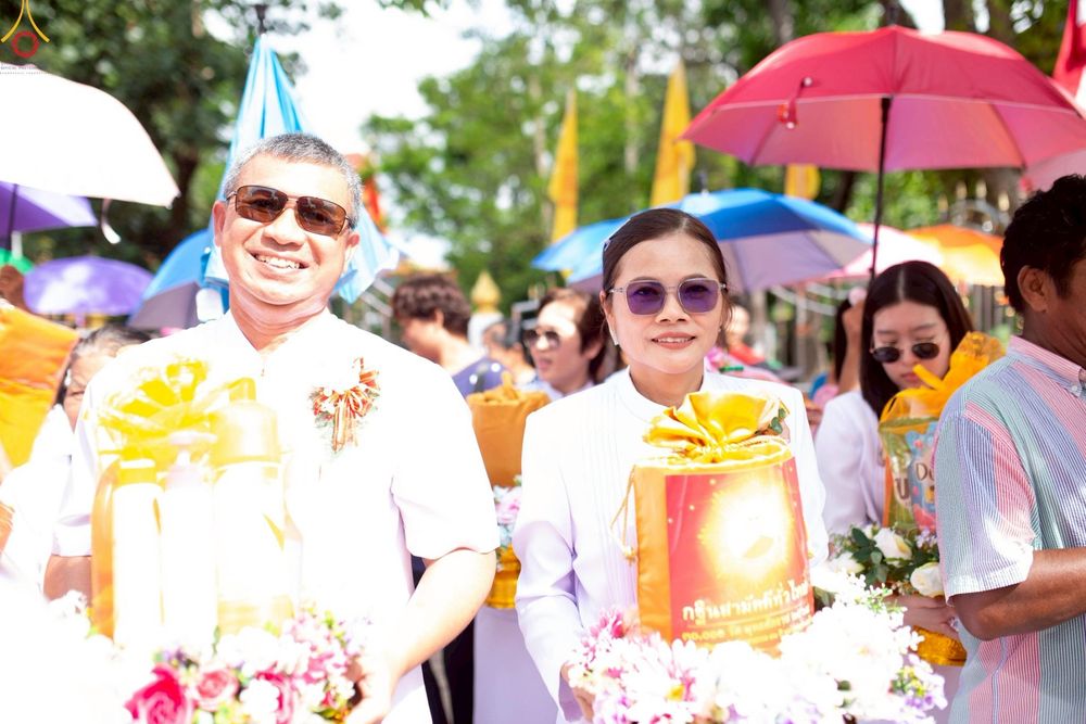 ภาพ No.253096:วันที่ 12 ตุลาคม พ.ศ. 2568 พิธีทอดกฐินสามัคคีทั่วไทย 30,000 วัด โดยคณะศิษยานุศิษย์ บูชาธรรม 81 ปี หลวงพ่อธัมมชโย ณ วัดลำพระยา จ.พระนครศรีอยุธยา