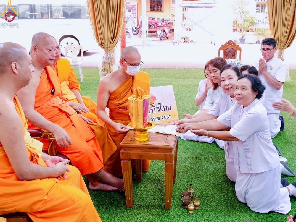 ภาพ No.166701:คณะศิษยานุศิษย์หลวงพ่อธัมมชโย  น้อมถวายปัจจัยกฐินแด่ หลวงพ่อเจ้าคณะจังหวัดสมุทรปราการ  พระเทพสมุทรวัชราจารย์  วัดบางพลีใหญ่ใน พระอารามหลวง จ.สมุทรปราการ วันที่ 23 ตุลาคม พ.ศ. 2567