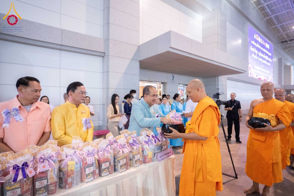 ภาพ No.196008:ผู้ว่าปทุมฯ เปิดงานวันครู ครั้งที่ 69 พ.ศ. 2568 จังหวัดปทุมธานี “เรียนดี มีความสุข : ครูไทยร่วมใจปฏิวัติการศึกษา เด็กฉลาดคิด ฉลาดทำ” ณ วัดพระธรรมกาย - รวมใจระลึกถึงพระคุณบูรพาจารย์ ยกย่องเชิดชูเกียรติผู้ประกอบวิชาชีพทางการศึกษาที่ประกอบคุณงามความดี 