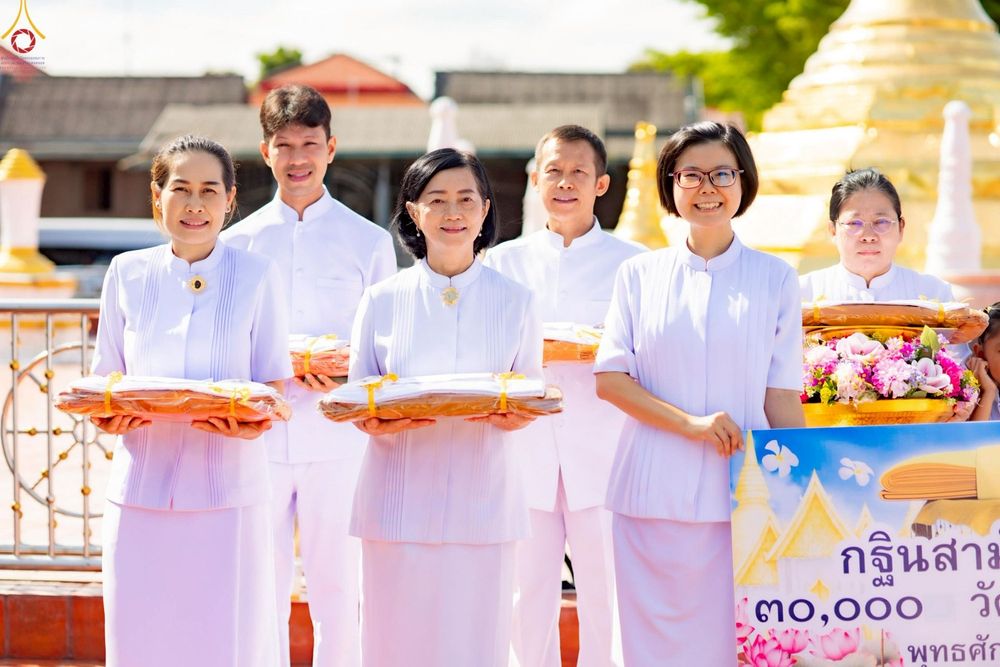 ภาพ No.258868:วันที่ 19 ตุลาคม พ.ศ. 2568 พิธีทอดกฐินสามัคคีทั่วไทย 30,000 วัด โดยคณะศิษยานุศิษย์ บูชาธรรม 81 ปี หลวงพ่อธัมมชโย ณ วัดเมตารางค์ อ.สามโคก จ.ปทุมธานี