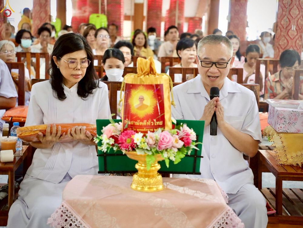 ภาพ No.258704:วันที่ 19 ตุลาคม พ.ศ. 2568 พิธีทอดกฐินสามัคคีทั่วไทย 30,000 วัด โดยคณะศิษยานุศิษย์ บูชาธรรม 81 ปี หลวงพ่อธัมมชโย ณ วัดปู่เจ้า อ. ศรีประจันต์ จ. สุพรรณบุรี