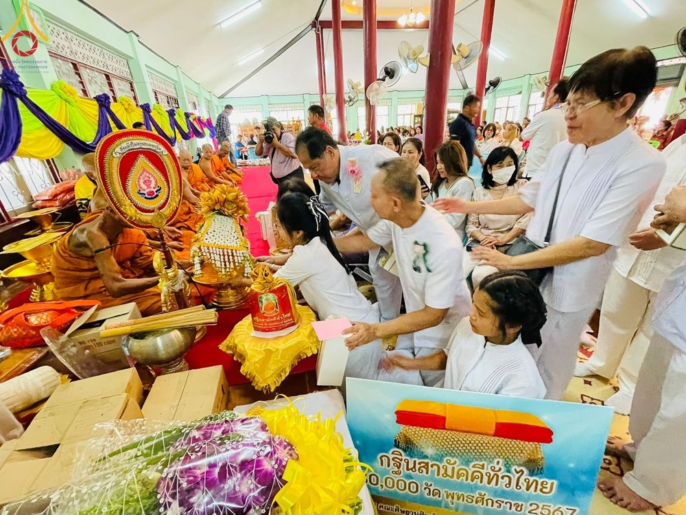 ภาพ No.173666:พิธีทอดกฐิน ณ วัดหนองหิน จ.ราชบุรี ในโครงการกฐินสามัคคีทั่วไทย 30,000 วัด บูชาธรรม 80 ปี หลวงพ่อธัมมชโย โดยคณะศิษยานุศิษย์วัดพระธรรมกาย วันที่ 27 ตุลาคม พ.ศ. 2567