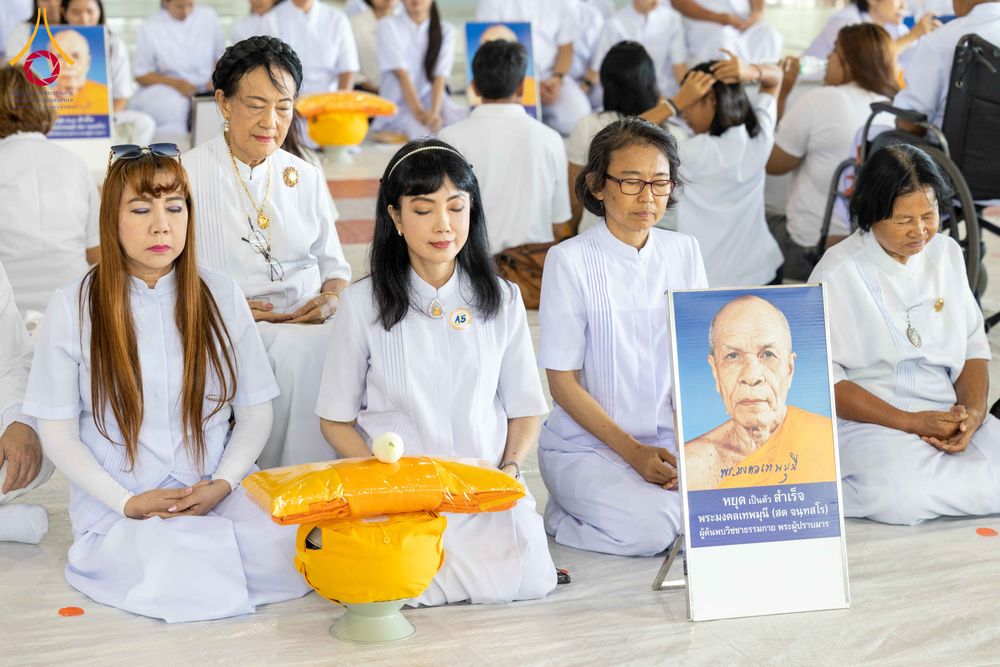 ภาพ No.321278:วันเสาร์ที่ 11 เมษายน พ.ศ.2569 พิธีขอขมาและมอบผ้าไตร โครงการอุปสมบทหมู่ บูชาธรรมหลวงพ่อธัมมชโย พ.ศ.2569 โครงการอุปสมบทหมู่ธรรมทายาท ระดับอุดมศึกษา รุ่น 53 (ภาคฤดูร้อน) ณ วัดพระธรรมกาย ปทุมธานี