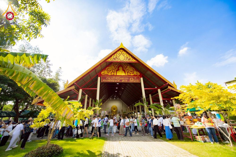 ภาพ No.276271:วันที่ 5 พฤศจิกายน พ.ศ. 2568 พิธีทอดกฐินสามัคคีทั่วไทย ณ สำนักสงฆ์สวนธรรมโกศล 2 อ.คลองหลวง จ.ปทุมธานี โดยคณะศิษยานุศิษย์ บูชาธรรม 81 ปี หลวงพ่อธัมมชโย