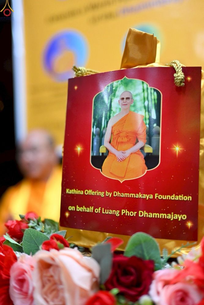 ภาพ No.263416:วันที่ 17 ตุลาคม พ.ศ. 2568 ทอดกฐินสมทบวัดต่างประเทศ ณ ศูนย์เผยแผ่พุทธรัตนะ กรุงเดลลี ประเทศอินเดีย 