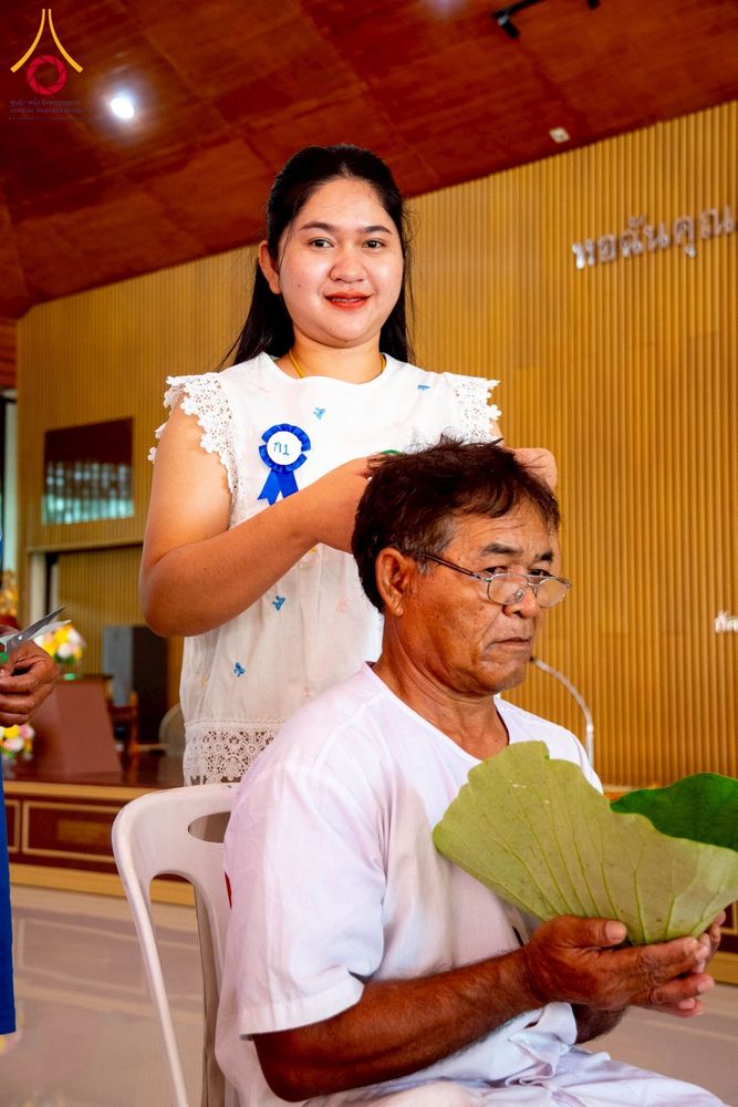 ภาพ No.276329:วันศุกร์ที่ 5 ธันวาคม 2568 (วันพ่อแห่งชาติ) พิธีบรรพชาอุปสมบทหมู่ธรรมทายาท จำนวน 14 รูป โครงการบรรพชาอุปสมบทหมู่ รุ่นบูชาธรรมมหาปูชนียาจารย์ ประจำปี 2568  ณ ศูนย์อบรมเยาวชนบางปะหัน จังหวัดพระนครศรีอยุธยา