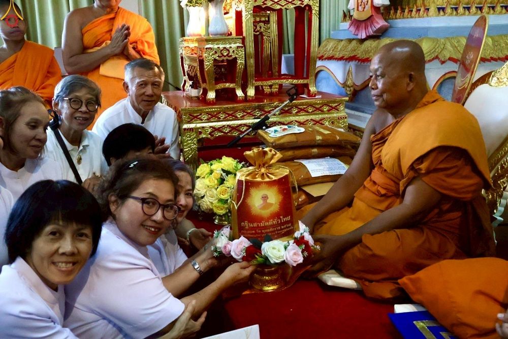 ภาพ No.264968:วันที่ 25 ตุลาคม พ.ศ. 2568 พิธีทอดกฐินสามัคคีทั่วไทย 30,000 วัด โดยคณะศิษยานุศิษย์ บูชาธรรม 81 ปี หลวงพ่อธัมมชโย ณ วัดเขาตกน้ำ อ.รัตภูมิ จ.สงขลา