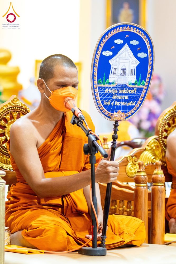 ภาพ No.204918:พิธีทอดผ้าป่าทำนุบำรุงศาสนสถาน ณ วัดแก้วบัวเกษร ตำบลระแหง อำเภอลาดหลุมแก้ว จังหวัดปทุมธานี ในโครงการธรรมยาตรา กตัญญูบูชา มหาปูชนียาจารย์ พระมงคลเทพมุนี(สด จนฺทสโร) พระผู้ปราบมาร อนุสรณ์สถาน 7 แห่ง ปีที่ 13 วันที่ 30 มกราคม พ.ศ. 2568