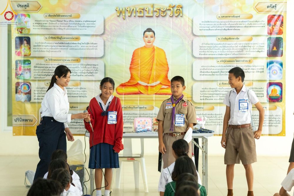 ภาพ No.185134:กิจกรรมวันรวมพลังเด็กดี V-Star ผู้นำฟื้นฟูศีลธรรมโลก จังหวัดพิจิตร ณ ศูนย์ปฏิบัติธรรมกัลยาณมิตรพิจิตร ต.ตะพานหิน อ.ตะพานหิน จ.พิจิตร วันที่ 12 ธันวาคม พ.ศ. 2567