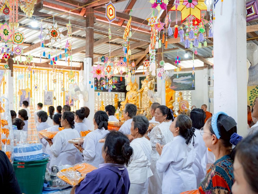 ภาพ No.269942:วันที่ 28 ตุลาคม พ.ศ. 2568 พิธีทอดกฐินสามัคคีทั่วไทย ณ วัดศรีมุณีลักษณ์มหาโพธิ์ ต.ห้วยต้อน อ.เมืองชัยภูมิ จ.ชัยภูมิ โดยคณะศิษยานุศิษย์ บูชาธรรม 81 ปี หลวงพ่อธัมมชโย