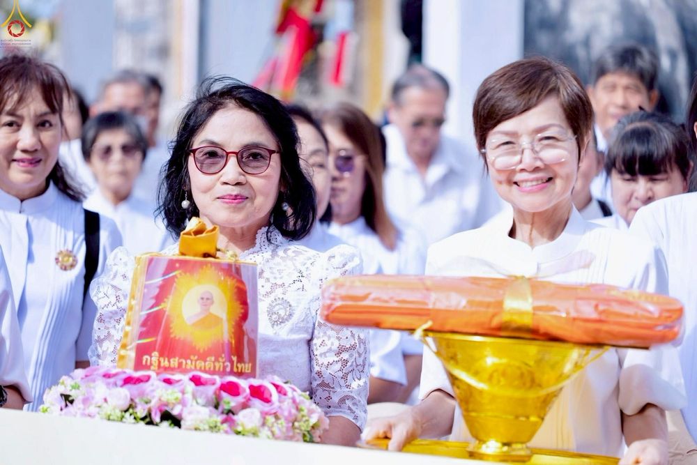 ภาพ No.266667:วันที่ 25 ตุลาคม พ.ศ. 2568 พิธีทอดกฐินสามัคคีทั่วไทย ณ วัดนาคราช อ.บางบ่อ จ.สมุทรปราการ โดยคณะศิษยานุศิษย์ บูชาธรรม 81 ปี หลวงพ่อธัมมชโย