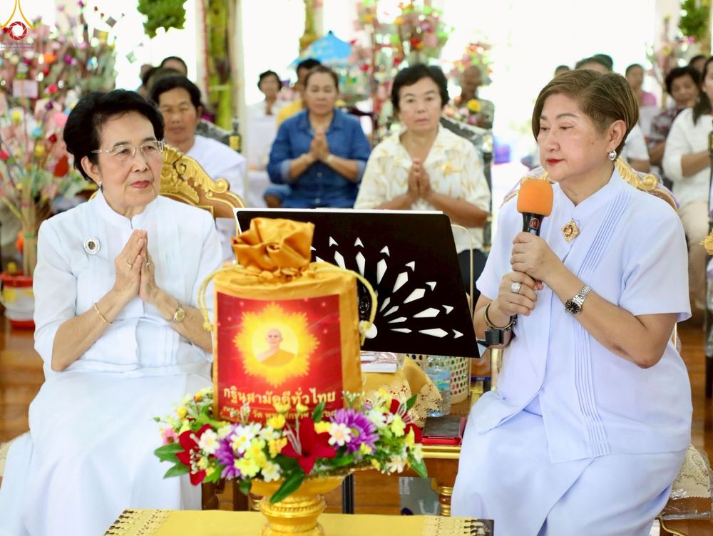 ภาพ No.254581:วันที่ 12 ตุลาคม พ.ศ. 2568 พิธีทอดกฐินสามัคคีทั่วไทย 30,000 วัด โดยคณะศิษยานุศิษย์ บูชาธรรม 81 ปี หลวงพ่อธัมมชโย ณ วัดป่าพระเจ้า อ.ศรีประจันต์ จ.สุพรรณบุรี