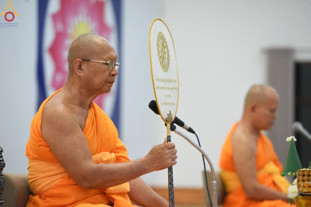 ภาพ No.157453:โครงการ อุบาสกแก้ว อุบาสิกาแก้ว รุ่นที่ 3 ตัวแทนทอดกฐินสามัคคีทั่วไทย 30,000 วัด ระหว่างวันที่ 20-22 กันยายน พ.ศ. 2567 ณ ศูนย์ปฏิบัติธรรมสระบุรี