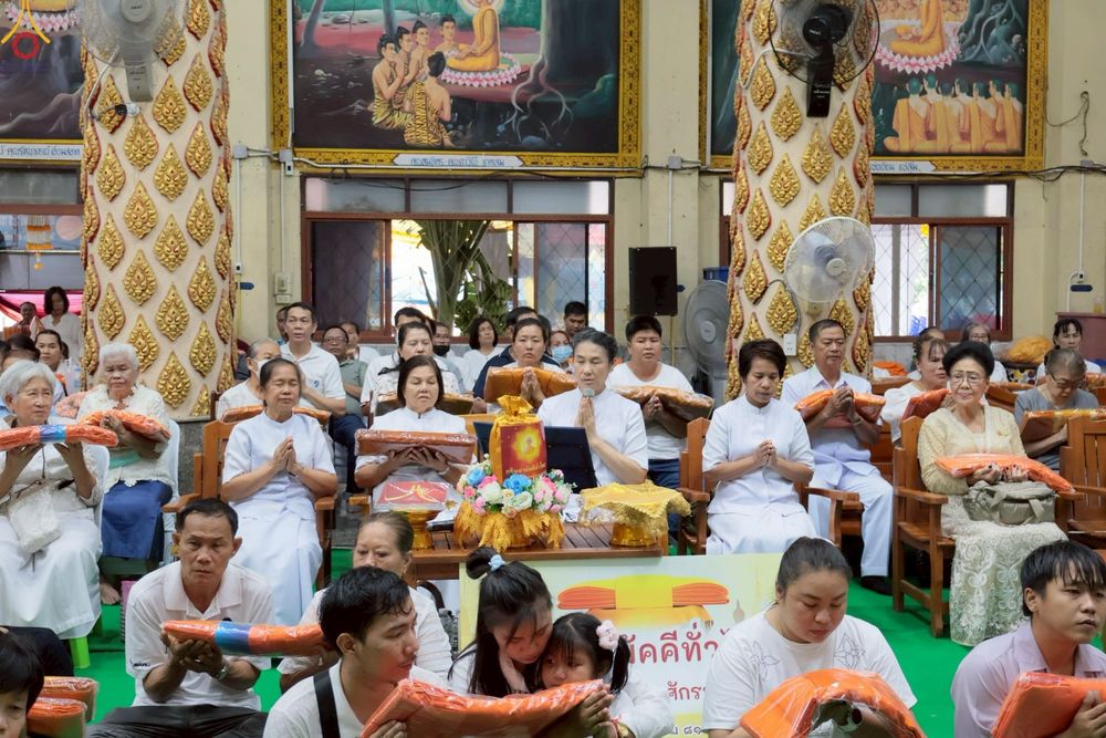 ภาพ No.272627:วันที่ 1 พฤศจิกายน พ.ศ. 2568 พิธีทอดกฐินสามัคคีทั่วไทย ณ วัดหน้าพระลาน จังหวัดสระบุรี โดยคณะศิษยานุศิษย์ บูชาธรรม 81 ปี หลวงพ่อธัมมชโย