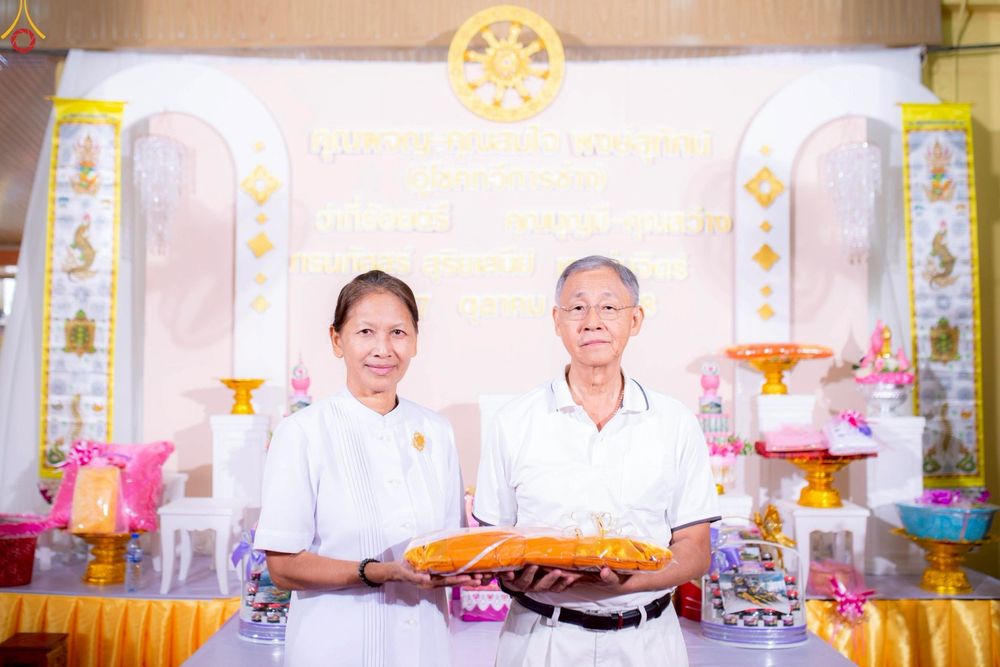 ภาพ No.267886:วันที่ 25 ตุลาคม พ.ศ. 2568 พิธีทอดกฐินสามัคคีทั่วไทย ณ วัดหนองกระดวง อ.ดอนเจดีย์ จ.สุพรรณบุรี โดยคณะศิษยานุศิษย์ บูชาธรรม 81 ปี หลวงพ่อธัมมชโย