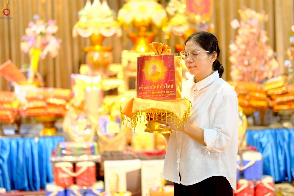 ภาพ No.257445:วันที่ 12 ตุลาคม พ.ศ. 2568 พิธีทอดกฐินสามัคคีทั่วไทย 30,000 วัด โดยคณะศิษยานุศิษย์ บูชาธรรม 81 ปี หลวงพ่อธัมมชโย ณ วัดช่องลม กรุงเทพมหานคร