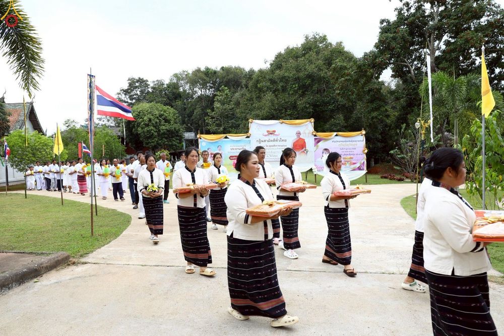 ภาพ No.271648:วันที่ 27 ตุลาคม พ.ศ. 2568 พิธีทอดกฐินสามัคคีทั่วไทย ณ วัดวังกอง ต.บ่อหลวง อ.ฮอด จ.เชียงใหม่ โดยคณะศิษยานุศิษย์ บูชาธรรม 81 ปี หลวงพ่อธัมมชโย