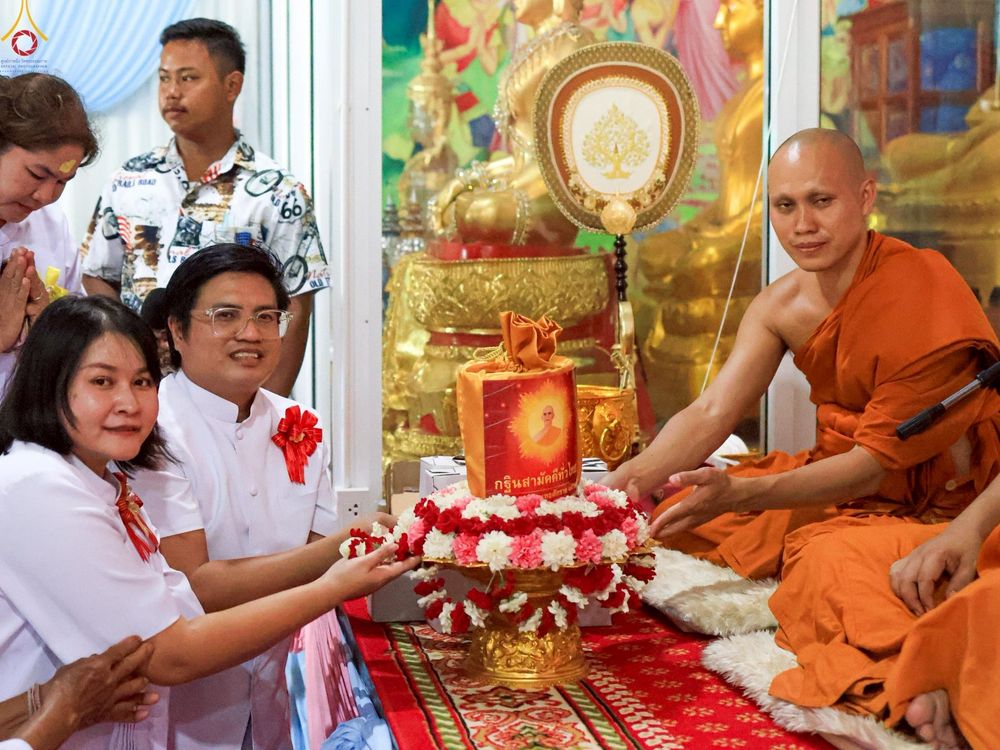 ภาพ No.256412:วันที่ 12 ตุลาคม พ.ศ. 2568 พิธีทอดกฐินสามัคคีทั่วไทย 30,000 วัด โดยคณะศิษยานุศิษย์ บูชาธรรม 81 ปี หลวงพ่อธัมมชโย ณ วัดหนองเค็ด จ.กาญจนบุรี