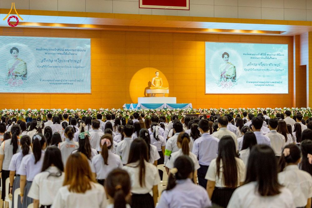 ภาพ No.273237:วันที่ 22 พฤศจิกายน พ.ศ. 2568 การอบรม SUPERVISOR รอบ Final Course โครงการตอบปัญหาธรรมะ "ทางก้าวหน้า" ครั้งที่ 43 ณ ห้องแก้วสารพัดนึก 1 สภาธรรมกายสากล วัดพระธรรมกาย จ.ปทุมธานี