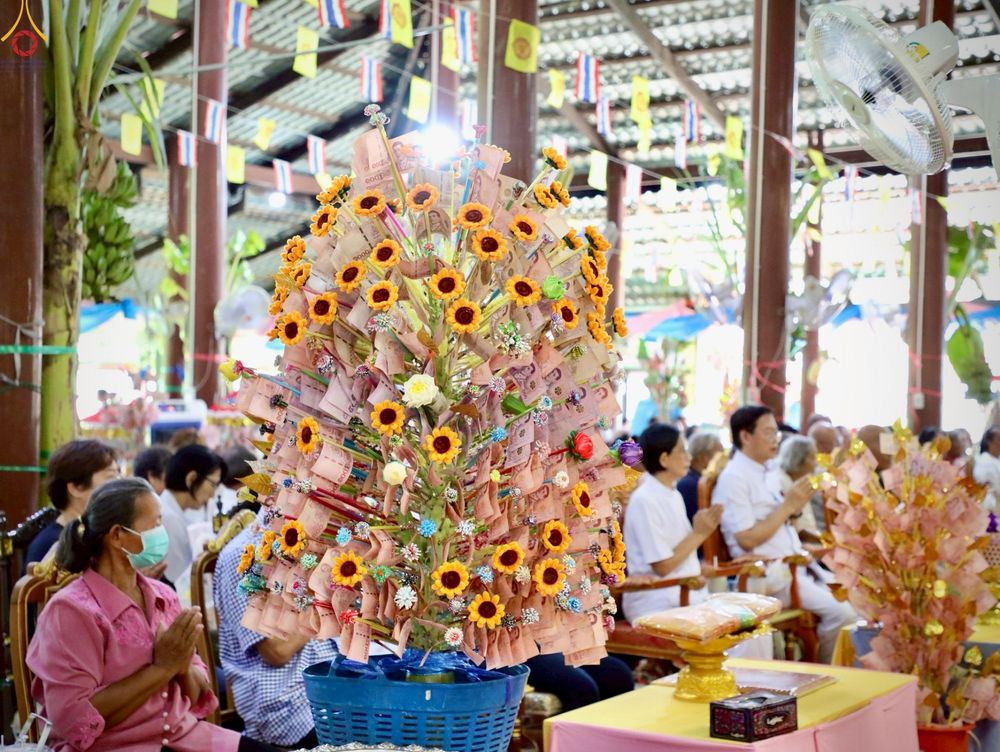 ภาพ No.266939:วันที่ 26 ตุลาคม พ.ศ. 2568 พิธีทอดกฐินสามัคคีทั่วไทย ณ วัดห้วยสุวรรณาราม อ.ศรีประจันต์ จ.สุพรรณบุรี โดยคณะศิษยานุศิษย์ บูชาธรรม 81 ปี หลวงพ่อธัมมชโย