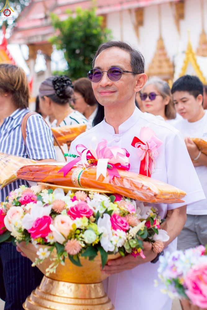 ภาพ No.271757:วันที่ 1 พฤศจิกายน พ.ศ. 2568 พิธีทอดกฐินสามัคคีทั่วไทย ณ วัดลาดทราย อ.วังน้อย จ.พระนครศรีอยุธยา โดยคณะศิษยานุศิษย์ บูชาธรรม 81 ปี หลวงพ่อธัมมชโย