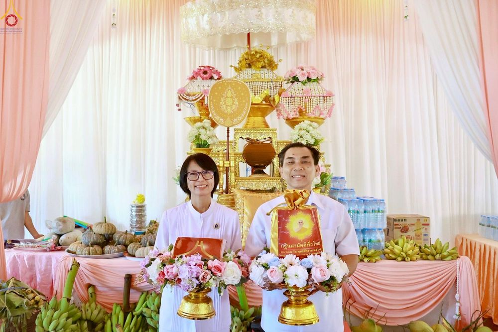 ภาพ No.267046:วันที่ 25 ตุลาคม พ.ศ. 2568 พิธีทอดกฐินสามัคคีทั่วไทย ณ วัดตราชู อำเภอพรหมบุรี จังหวัดสิงห์บุรี โดยคณะศิษยานุศิษย์ บูชาธรรม 81 ปี หลวงพ่อธัมมชโย