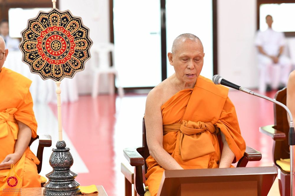 ภาพ No.349922:วันศุกร์ที่ 18 กันยายน พ.ศ. 2569 คณะสงฆ์และพสกนิกรชาวอำเภอคลองหลวง บำเพ็ญกุศล 100 วัน (สตมวาร) แห่งการสิ้นพระชนม์ ถวายเป็นพระกุศลแด่สมเด็จพระเจ้าลูกเธอ เจ้าฟ้าพัชรกิติยาภาฯ