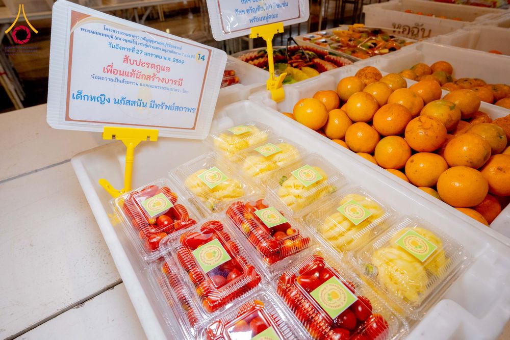 ภาพ No.303604:วันที่ 27 มกราคม พ.ศ. 2569 พิธีถวายภัตตาหารเป็นสังฆทาน แด่พระธรรมยาตรา ณ วัดพระธรรมกาย  จังหวัดปทุมธานี ในโครงการธรรมยาตรา กตัญญูบูชา มหาปูชนียาจารย์ พระมงคลเทพมุนี(สด จนฺทสโร) พระผู้ปราบมาร อนุสรณ์สถาน 7 แห่ง ปีที่ 14