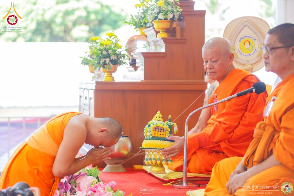 ภาพ No.339879:วันที่ 19 กรกฎาคม พ.ศ.2569 พิธีถวายมหาสังฆทาน 82 วัด บูชาธรรม 82 ปี หลวงพ่อธัมมชโย (ครั้งที่ 3)  ณ ศูนย์ปฏิบัติธรรมสวนผึ้ง อำเภอสวนผึ้ง จังหวัดราชบุรี