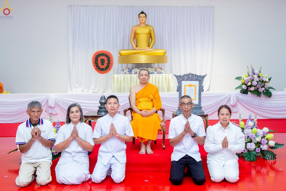 ภาพ No.343033:วันอาทิตย์ที่ 9 สิงหาคม พ.ศ.2569 พิธีมอบพัด ตั้งฐานานุกรม พระราชภาวนาวชิรวิเทศ วิ. ณ ห้องอาคารปลูกศรัทธา 2 วัดพระธรรมกาย